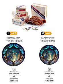 1 件套趣味不对称木块孤狼图案成人解压玩具家庭派对装饰挂图木制拼图 - 彩色 - 查看 3