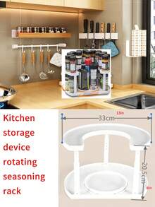 1個廚房收納架香料架旋轉廚房收納架批發廚房配件多功能香料架旋轉新調味罐瓶收納盒檯面廚房工具塑料旋轉收納轉盤香料架360度旋轉蘇珊4號收納器 - 白色 - 查看 2