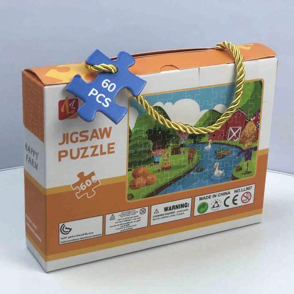 1box 60pcs Little House Puzzle For Kids' Playroom - Apricot - View 1