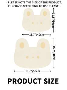 Polyester Material, Yellow, Cartoon Rabbit Design, Fresh Style, Water Absorption & Quick Drying In 5 Seconds, Beautiful & Easy To Clean, Kitchen & Sink Drainer Mat - 1pc - Yellow - View 4