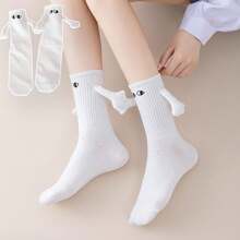 2 Pairs Magnetic White Couple's Hand Holding Socks, Cute Doll Gag Gift Crew Socks, Unisex