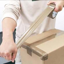 ASAVE 1 Roll Of 80 Yards Brown Tape, Heavy-Duty Shipping Tape, Box Sealing Tape, Coffee-Colored Packing Tape, Moving Tape, Packaging Tape, Sealing Tape, Suitable For Office Supplies, Household, Transportation, And Express Packaging. It Is Commonly Used For Bonding, Sealing, Packaging, Securing, Or Repairing Items. It Has Adhesive Properties And Can Bond Various Surfaces. It Is A Convenient And Practical Tool.