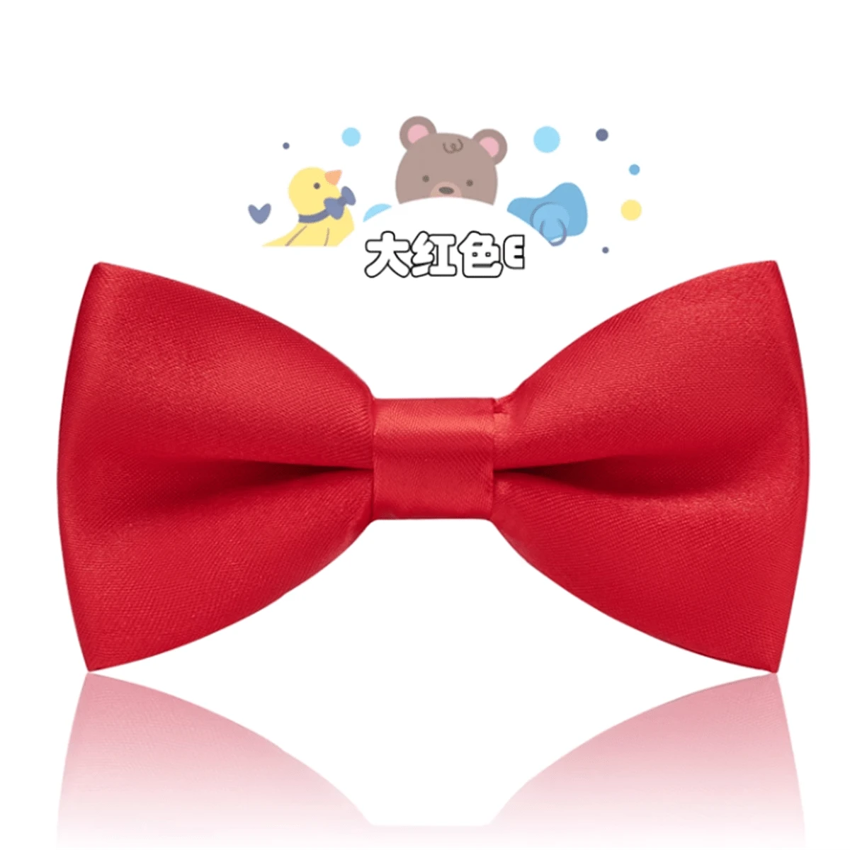 1pc Red Candy-colored Solid Color Bowtie For Men, Short Style No-tie Bowtie - Red - View 1