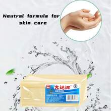 1pc Grand Canal Soap 200g - Yellow - View 1