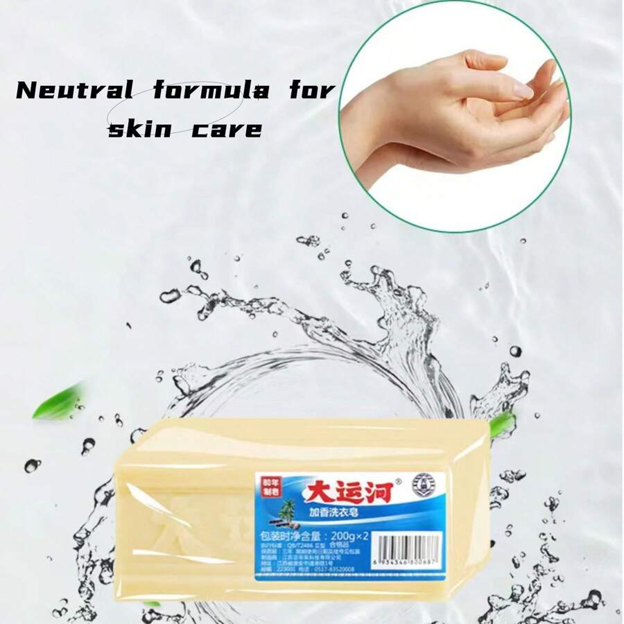 1pc Grand Canal Soap 200g - Yellow - View 1