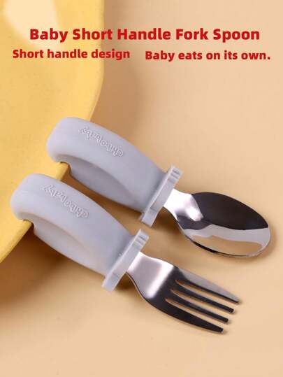 1set/2pcs Stainless Steel Short Handle Fork & Spoon Set For Babies' Self-feeding Training, Including Cartoon Silicone Fork, Etc.