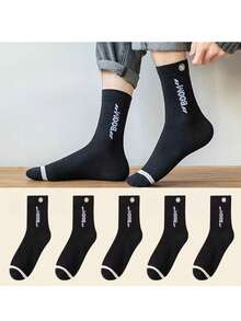 5pairs Men'S Mid-Calf Socks With Fashionable Design Combining Patterns & Letters, Comfortable & Breathable With Appropriate Elasticity - Black - View 2