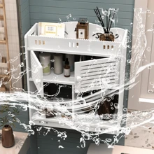 1入組浴室收納櫃組織架,掛牆安裝且無需鑽孔,適用於化妝品和化妝用品