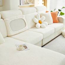 1 Stück einfarbig Moderne Elastische Sofa Abdeckung, Universeller Vier-jahreszeiten Anti-kratz Anti-staub Möbel Schutz - Beige - Übersicht 2