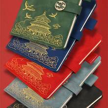 A5圓扣國風筆記本,復古紫禁城簡約紀錄本 - 綠色 - 查看 6