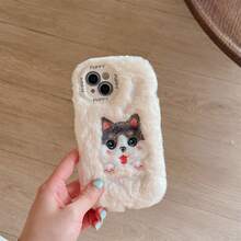 1pc Cute Embroidered Plush Mobile Phone Case Compatible With Apple Iphone, Beige - Multicolor - View 3