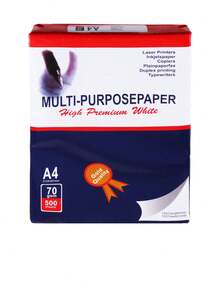 1 Pack, 500 Sheets Of A4 Printing Paper, 70g Copy Paper In The Whole Box, Thickened Test Paper, Draft Paper, Office Paper - White - View 4