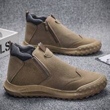 Men's Casual Slip-on Lightweight Sneakers, Sports Shoes - Khaki - View 1