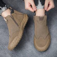 Men's Casual Slip-on Lightweight Sneakers, Sports Shoes - Khaki - View 4