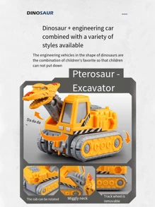 1pc Dinosaur Assembled 5 In 1 Deformable Fire & Engineering Truck Excavator Bulldozer Toy For Kids - Multicolor - View 7