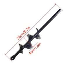 園藝種植鬆土鑽頭,花卉種植鑽頭,地鑽頭配件,便攜式螺旋鑽片鑽杆