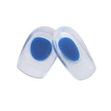 L Size Heel Pad Bone Spur Heel Shock-absorbing Insole Transparent Silicone Sports Inner Heightening Insole U-shaped Heel Pad Shock-absorbing Heel Cup Anti-foot Pain Insole - Blue - View 1