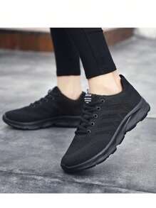 女性休閒運動鞋，適合日常穿著