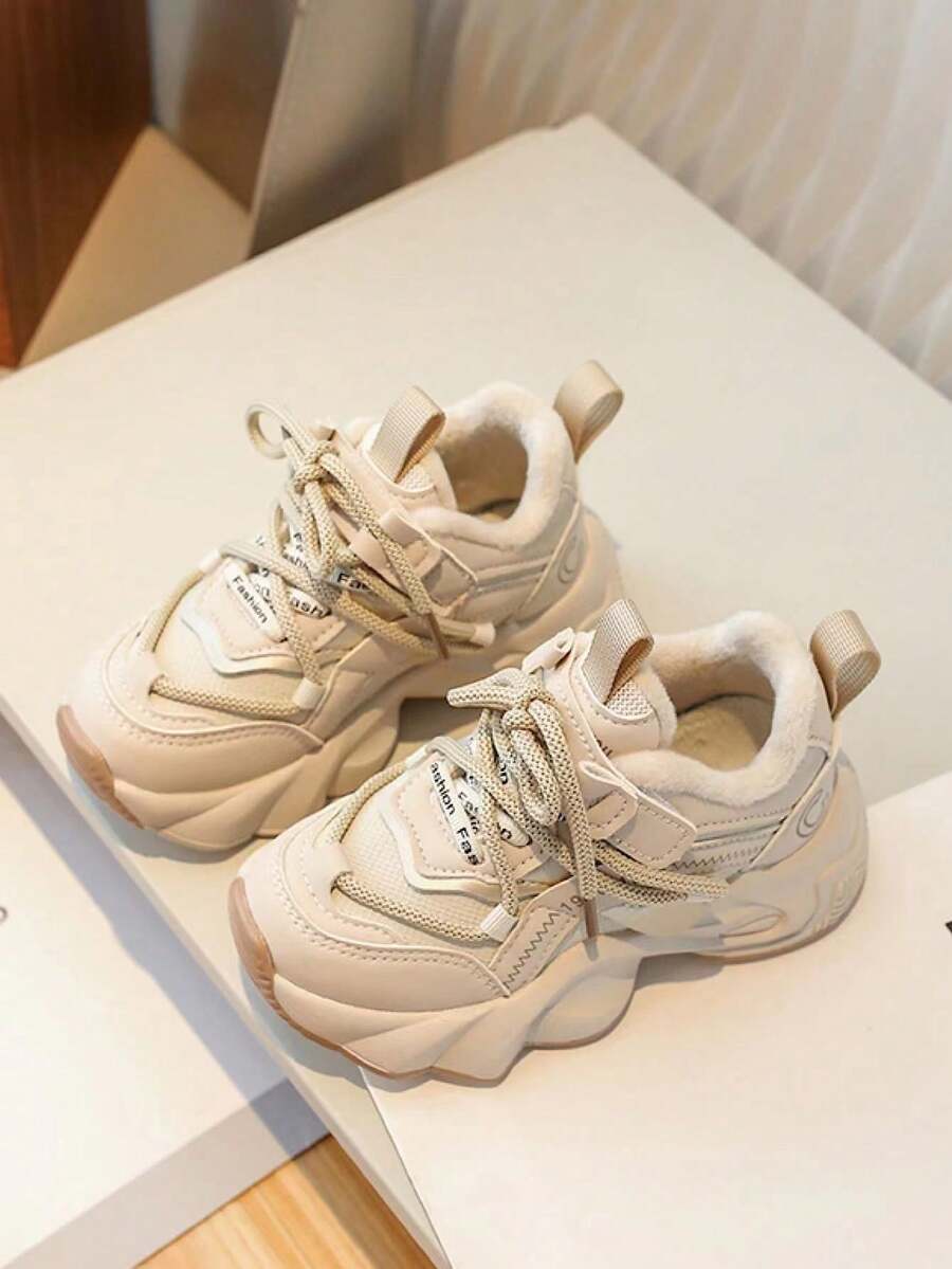 兒童鞋,適合5至14歲兒童的運動鞋