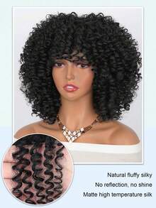 14英寸短卷毛胡桃裤发带刘海女士鬈发假发,胡桃裤合成全頭假髮,無胶長鬈髮