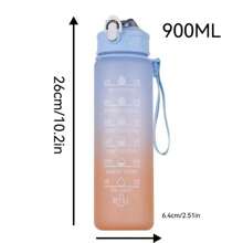 900ml大容量运动塑料杯女生户外刻度渐变水壶便携太空杯学生便携吸管杯运动水壶户外水瓶 - 彩色 - 查看 5