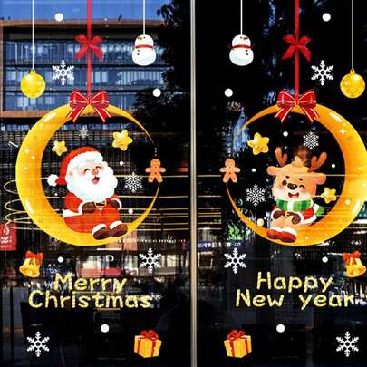 1 件装圣诞节窗户装饰贴纸，可作为店面窗户、玻璃门场景装饰的静电贴