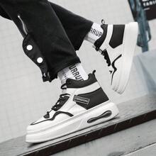 Scarpe Da Lavoro Casual In Stile Britannico Per Uomo, Stivali Da Motociclista In Stile Britannico Retrò Per Ogni Occasione, Scarpe Corte Da Lavoro Coreane