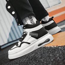 Scarpe Da Lavoro Casual In Stile Britannico Per Uomo, Stivali Da Motociclista In Stile Britannico Retrò Per Ogni Occasione, Scarpe Corte Da Lavoro Coreane