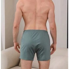 3pcs Men's Boxer, Loose & Casual Style Suitable For Both Home Wear And Outdoor Wear - Multicolor - View 3