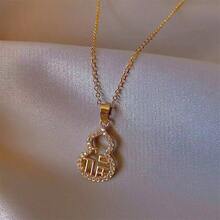 1入時尚多功能葫蘆頸鏈,女性流行飾品,豪華優雅