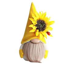 毛絨公仔,可愛向日葵蜜蜂毛絨玩具適用於裝飾用品,聖誕節/萬聖節禮品