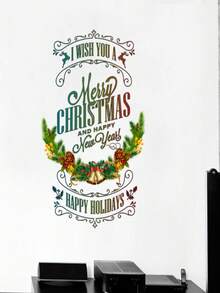 1入組新品 40*60cm 聖誕裝飾貼紙,聖誕快樂和新年快樂可拆式牆貼