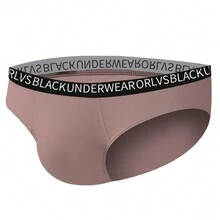 ORLVS 1pc Men's Pink Triangle Underwear - Pink - View 6