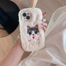 1pc Cute Embroidered Plush Mobile Phone Case Compatible With Apple Iphone, Beige - Multicolor - View 1