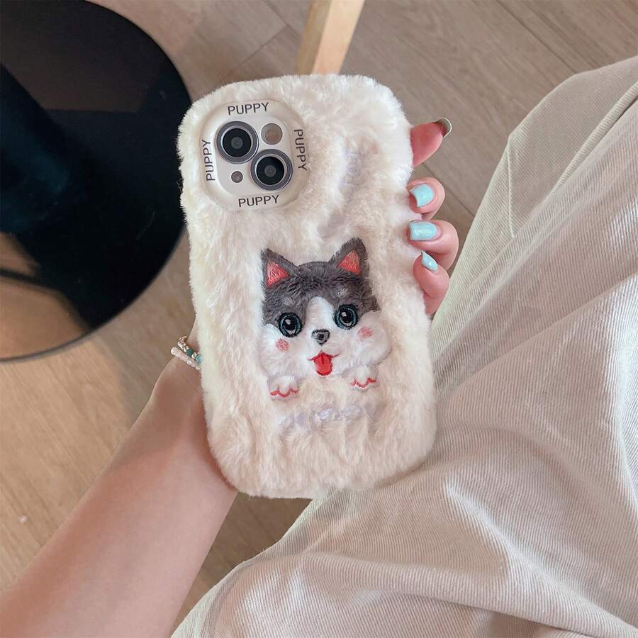 1pc Cute Embroidered Plush Mobile Phone Case Compatible With Apple Iphone, Beige - Multicolor - View 1