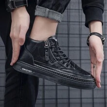 男鞋2023秋季新款商務正裝pu皮鞋男士時尚百搭輕便軟底運動鞋男士休閒鞋 - 黑色 - 查看 2