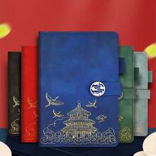 A5圓扣國風筆記本,復古紫禁城簡約紀錄本 - 綠色 - 查看 4