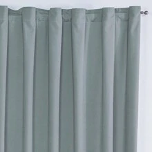 Concord Cortina Decorativa Colores Lisos 2 Paneles - Gris - Ver 2