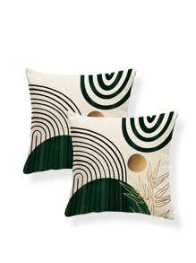 2 Miếng Phong cách Bohemian Vỏ gối , Màu xanh lá & Vàng Nhà nông Trang trí Nắp đệm Với Nhiệt đới Hoa văn lá Đối với Sofa Nhà  Trang trí , 18x18 Inch - màu xanh lá - Xem 2