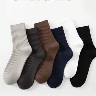 Herrstrumpor till mitten av vaden och mångsidiga enkla affärsstrumpor för fyra säsonger, svettavvisande och andningsbara, 6 par slumpmässigt levererade, höst