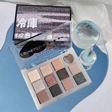 2 Xiaoyumi Makeup Eyeshadow Palettes 12 Colors - 12 Mermaid Green - Xem 2