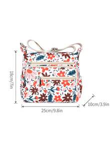 時尚的花卉圖案休閒輕便斜背包,適用於女性