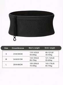 無縫針織透氣隱形腰包,可調節通用薄身貼合運動腰帶,女性多功能運動健身收納腰包,純色中性風格便攜式室內外旅遊極簡風 - 黑色 - 查看 3