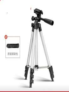 Retractable Cell Phone Tripod 1.2 M - 淺灰色 - 查看 10
