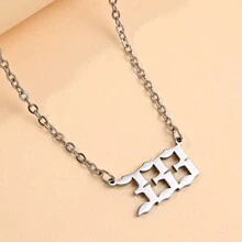 1pc Stainless Steel Lucky Number Pendant Necklace For Men & Women, Fashionable Sweater Chain With 000-999 Design