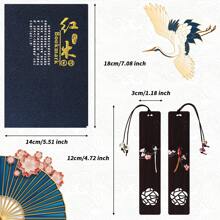 雕刻木製書籤附贈禮品盒,繪製的書籤,可作為書頁標記紀念日禮物,適合男女、母親、學生、教師和書籍愛好者 - 彩色 - 查看 2