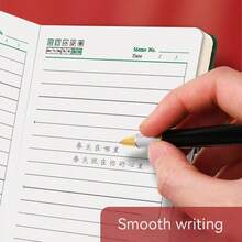 A5圓扣國風筆記本,復古紫禁城簡約紀錄本 - 綠色 - 查看 2