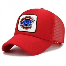 New Arrival Cartoon Printed Fish, Duck, Alien Pattern Mesh Baseball Cap For Men & Women, Outdoor Casual Hat - Red - View 2