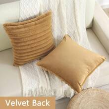 Door Mats - Caramel - View 2