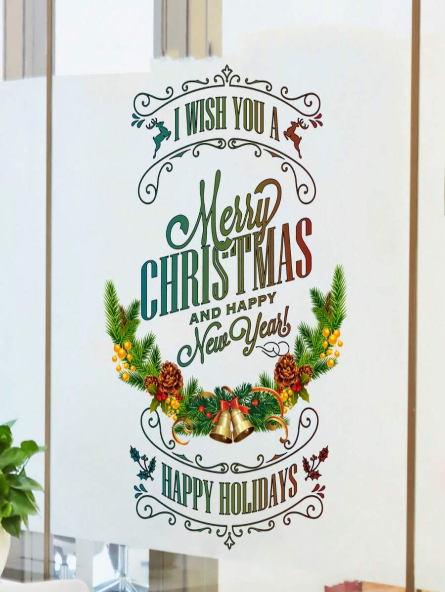 1入組新品 40*60cm 聖誕裝飾貼紙,聖誕快樂和新年快樂可拆式牆貼